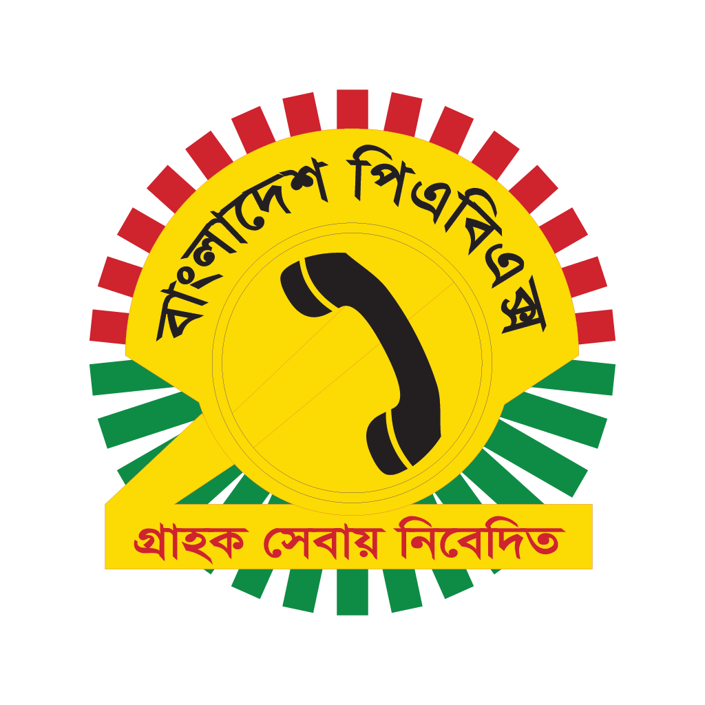 PABX Logo